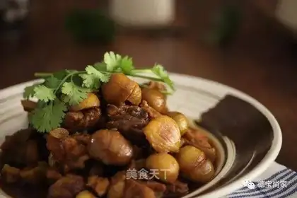 Chestnut chicken