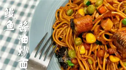 eel sauce noodles