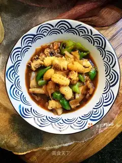 Black Pepper Fish
