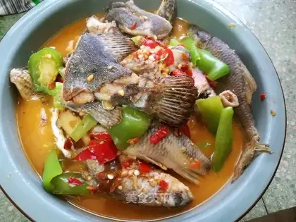The wild fish