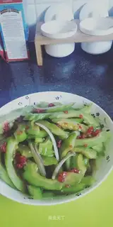 Mustard bitter melon