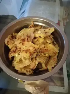 Pumpkin