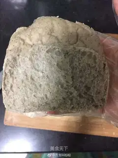 All wheat, sesame toast
