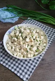 Tofu onions