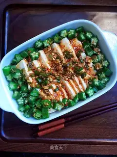 Water tofu