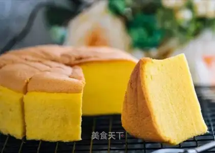 Pumpkin cake