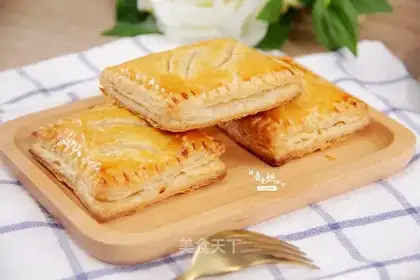 Sweet pineapple pie