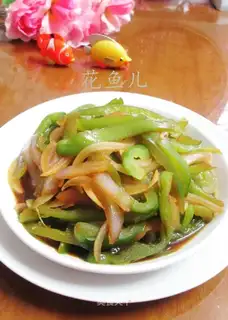 Onion fried light pepper
