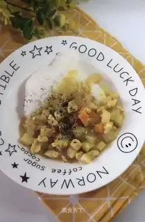 Curry chicken