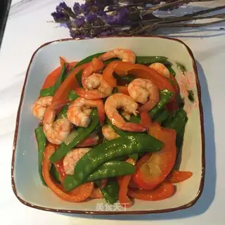 Paprika Dutch shrimp