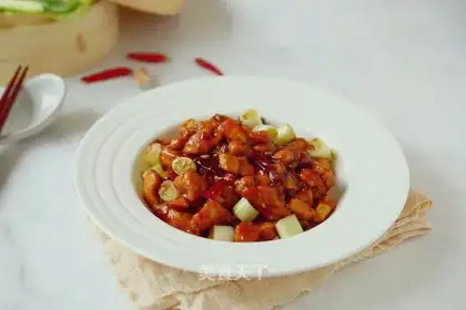 Miyagi chicken