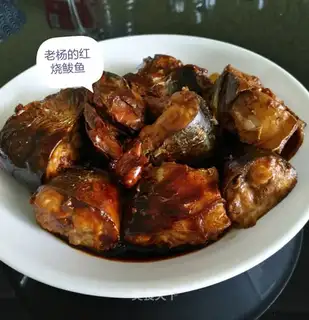 Red-burned mackerel