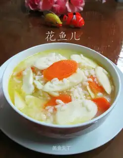 Carrot and white rice
