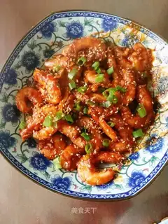 Eggplant shrimp