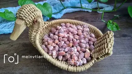 Strange peanuts