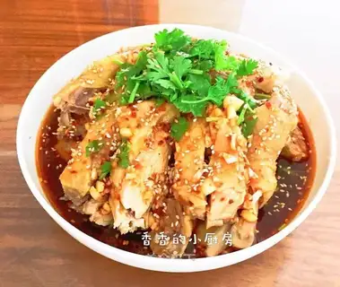 Frozen chicken
