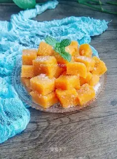 Mango Fudge