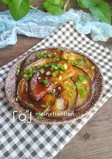 Onion cheese