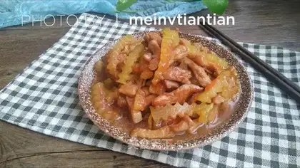 Watermelon-skinned meat