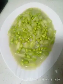A melon green beans