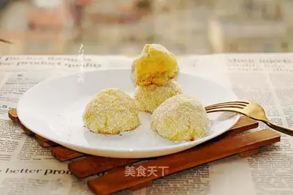 Coconut cheese potato ball