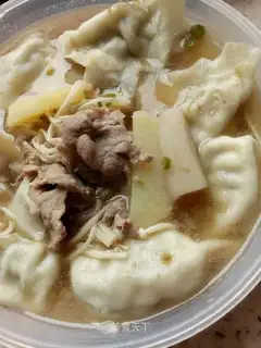 Lamb and vegetable dumpling soup