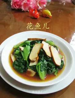 Scrambled chicken caterpillar