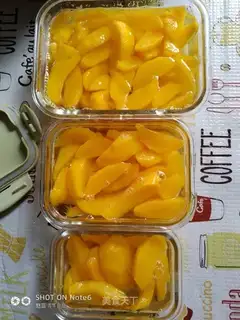 Peach can