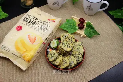 Black Sesame Seaweed Biscuit