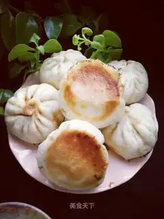 Onion onions bun