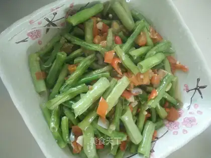 Spicy beans