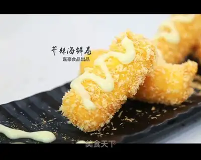 Mustard rolls