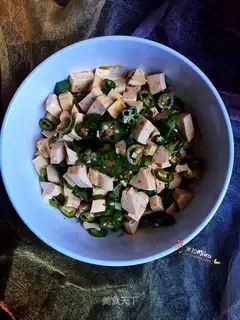 Autumn pepper with beans
