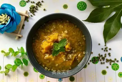 Pumpkin green bean congee