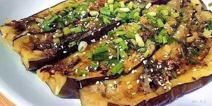 Barbecue eggplant