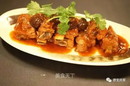 Plum ribs