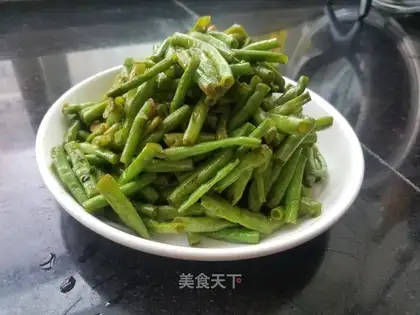 Bean horns