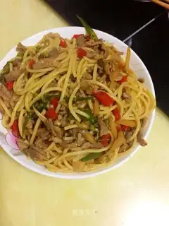 Open up, pepper pasta
