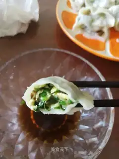 Sofa dumplings