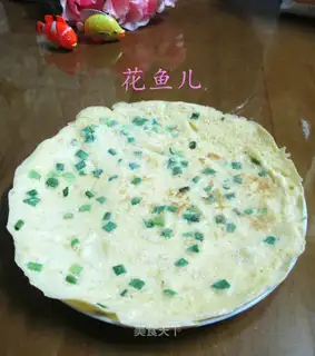 Onion duck eggcake