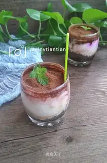 Bean mammoth cup