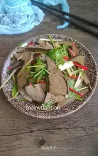 Spicy gravy