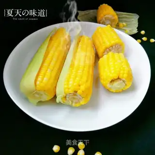 Cooking sweet corn