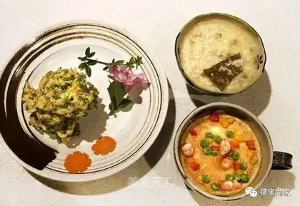 A bouquet