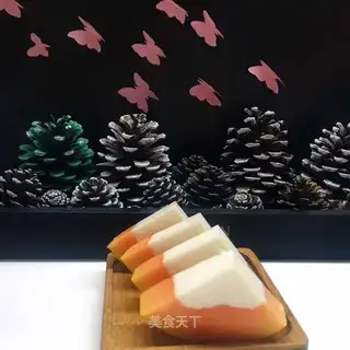 Coconut papaya