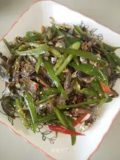 Spicy little fish