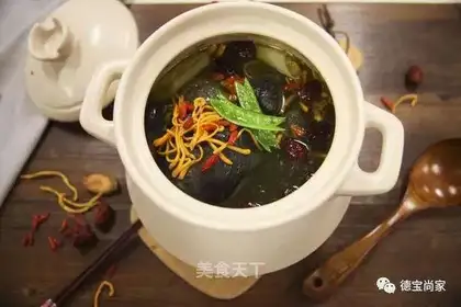 Heart chicken soup