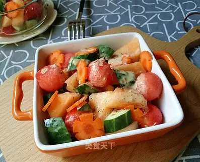 Vegetable salad