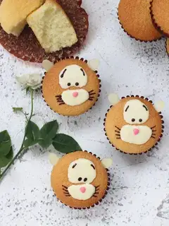 Tigger Cup cake