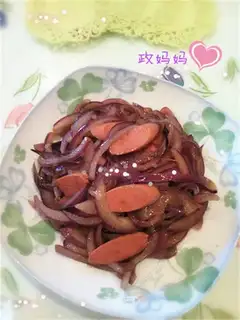 Ham sausage fried onions